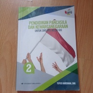 Buku PPKn kelas 8 SMP kurikulum 2013 revisi penerbit erlangga (Yuyus Kardiman,Dkk) Bekas
