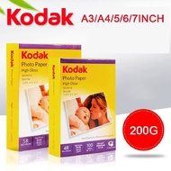 20pcs And 100pcs 4r/A4 Quality Highlight Photo Paper Studio And 20pcs A4 Glossy Suitable For Alb