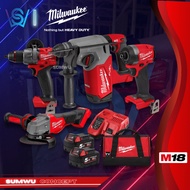 MILWAUKEE M18 MEGA COMBO