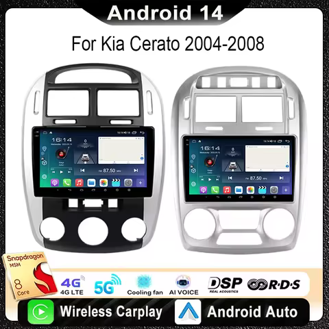 For Kia Cerato 1 LD 2004-2008 Car Radio Multimedia Video Player Navigation Stereo GPS Android 14 wir