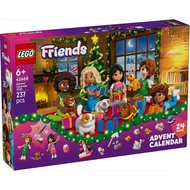 42668 LEGO FRIENDS ADVENT CALENDAR 2025