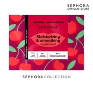 Sephora Collection Cherry Lip Mask