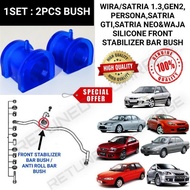 Waja/Gen2/Persona/Satria Neo/Wira Satria 1.3 Front Stabilizer Bar Silicon Bush