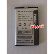 Fadar Fadar Fadar FDT C500 Elderly Mobile Phone Battery Fengdatong C867 C865 Elderly Mobile Phone El