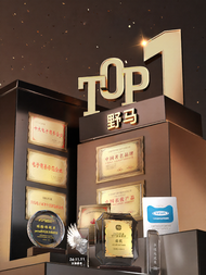 Yema | หมวกกันน็อคเด็กปลอดภัยทุกฤดูกาล ได้รับการรับรอง 3C