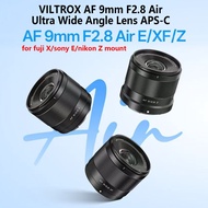 VILTROX AF 9mm F2.8 Air Ultra Wide Angle Lens APS-C for  X/E/Z mount
