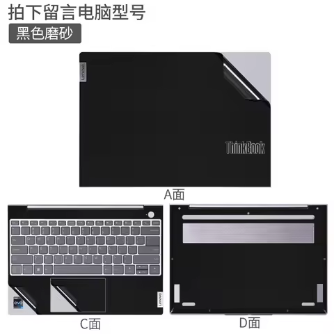Pre Cut Laptop Vinyl Decal Cover Sticker Protector For Lenovo ThinkBook 14 G3 G4 G5 G6 G7 G8 / Think