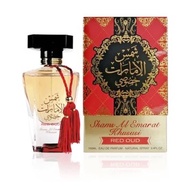 The Entirety Official Store's Arabic Perfume SCENT SHAMS AL EMARAT KHUSUSI RED OUD BY ARD AL ZAAFARAN