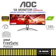AOC AG493UCX2 - 49" 5K DQHD Gaming Monitor - 165Hz Refresh Rate - 4ms Response Time (3Yrs AOC Warranty)