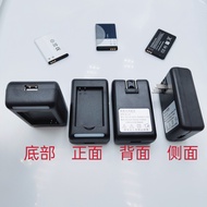 Nokia BL-5C 5CA 5CB 4C 5B 6C New 105 106 1010 1280 1110 1600 1616 2610 3100C Old Style Radio Mobile 