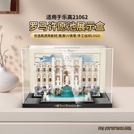 POP BRICKS | กล่องโชว์กันฝุ่นสำหรับ LEGO 21062