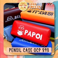 Cute Pastel Embossed Pencil Case - OCP 376 393