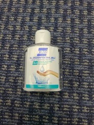 KONIX HAND SANITIZER