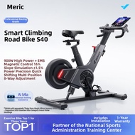 Merach | Professional Indoor Cycling Exercise Bike