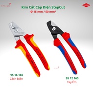 Knipex StepCut 95 12 160/ 95 16 160 Force Up to 40% Cut Copper Aluminum Electrical Cable Up to Ø 15 