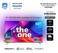 PHILIPS 4K UHD LED 55" Google TV | 3 Sided Ambilight | 55PUT8808/98 | Youtube | Netflix | meWatch | Google Assistant | Dolby Atmos &amp; Dobly Vision