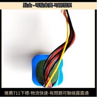 適用馬歇爾Marshall Kilburn II 藍響電池 7252-XML-SP 露天市集 全臺最