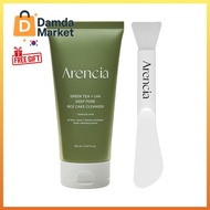ARENCIA Arencia Green Tea LHA Pore Rice Cake Cleanser 150g + Specula Brush