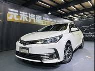 正2018年出廠 Toyota Corolla Altis 1.8經典版 汽油 象牙白