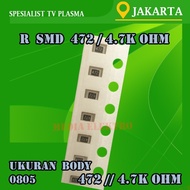 50PCS SMD 4K7 RESISTOR = 4.7K OHM SIZE 0805 4K7/ 4.7K/