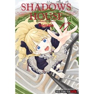 Bundanjai (Book) Shadow House Cartoon Volume 17