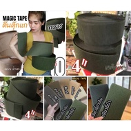 4 Inches Velcro Tape Magic Width 4 Available In A Variety Of Sizes Green And Dark From Thailand