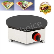 Commercial Crepe Pancake Making hine Pizza Pancake hine Frying Pan Kitchen Cast Iron Electric Bakin