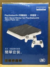 PS4 2017 型 Slim 主機專用 小藍 機身貼 主機貼