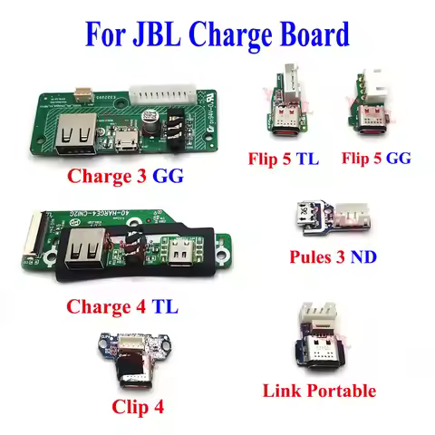 1PCS For JBL Flip 5 Charge 3 4 TL GG Pules 3 ND Clip 4 Micro USB Charge Port Socket USB 2.0 Audio Ja