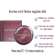 Sample Thousand-dollar cream for comprehensive skin rejuvenation after 4 weeks - Sum 37 CENTENICA 19