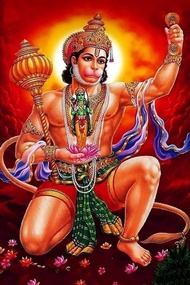 Luyameishop Imagine Mart Shri Hanuman Ji Menyanyi Jai Shri Ram Memegang Ram Ji Poster | Cetakan Seni