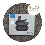 Haylou GT1 Pro 真無線藍牙耳機