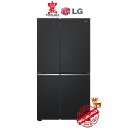 LG GS-B6473EP 647L SIDE BY SIDE FRIDGE: ESSENCE MATTE BLACK, 3 TICKS, INVERTER