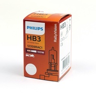 Car Headlight Bulb PHILIPS HB3 100w 12v (1 Bulb)