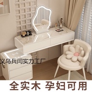 Red Simple Table Dressing Modern Dressing Table Smart 2024 Smart Bedroom Dressing Small Apartment Ta