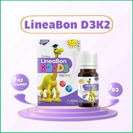 [Genuine Import] D3 k2 Lineabon supplements vitamin d3 for infants, reduces rickets d2k3, increases 