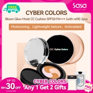 CYBER COLORS Bloom Glow Moist CC Cushion SPF50 PA+++ (with refill) (30g)