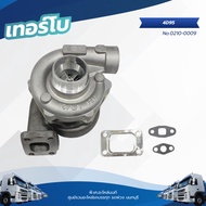 Turbo 4D95 TSA Brand No.0210-0009