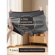 boxer lelaki renoma boxer Men Underwear Antibacterial Boxer Briefs Men's Underwear Loose Breathable 