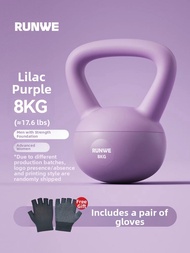 Soft Material Fitness Kettlebell 8kg