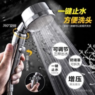 Jiumuwang Supercharged Large Outlet Water Filter Shower Head Shower Nozzle Home Bathroom Water Heater Bath Shower Head
