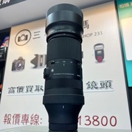 極新淨！Sigma 100-400mm F5-6.3 DG DN Sony FE mount