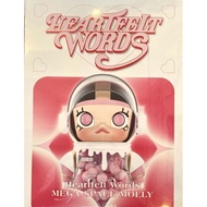 BRAND NEW IN BOX MOLLY 400% HEARTFELT