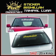 CAHAYA Bismillah Train Mirror sticker - ALHAMDULILLAH - ALLAHUAKBAR - SUBHANALLAH Reflection Of Light (reflective sticker)