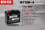 แบตเตอรี่ BS BATTERY BT12B-4(SLA) 10.5Ah 210CCA &gt;แบตเตอรี่มอเตอร์ไซค์