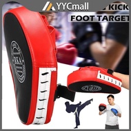 Boxing Punch Target Pad PU Leather Boxing Foot Target MMA Hand Kicking Pad Kick Boxing Gloves Pad