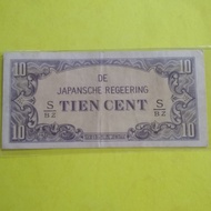 Japansche Regeering 10 Cent 1 Lembar F 