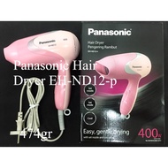 Panasonic Hair Dryer Eh-nd12