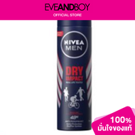 NIVEA - Men Dry Impact Plus
