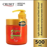 ครูเซ็ท เคราติน คอมเพล็กซ์ แฮร์ รีแพร์ ทรีทเม้นท์ 500 มล. Cruset keratin complex hair repair treatment